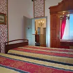 La Maison Rouge