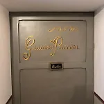La Maison Rouge